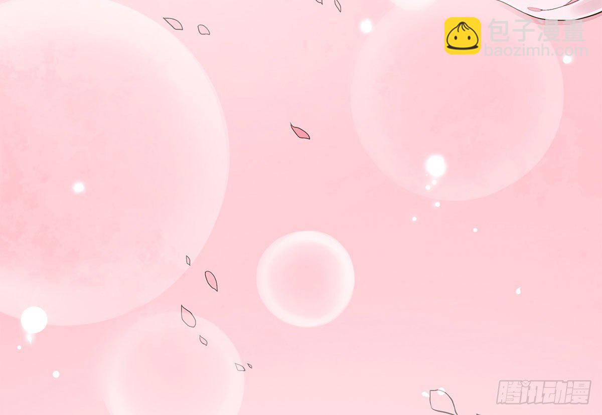 蛮王闯宫(1/2)-第36话