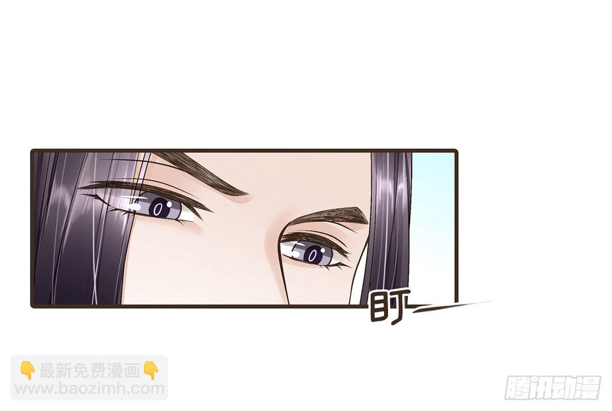 缓兵之计(1/2)-第46话