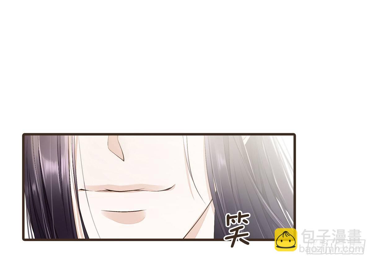 缓兵之计(1/2)-第46话