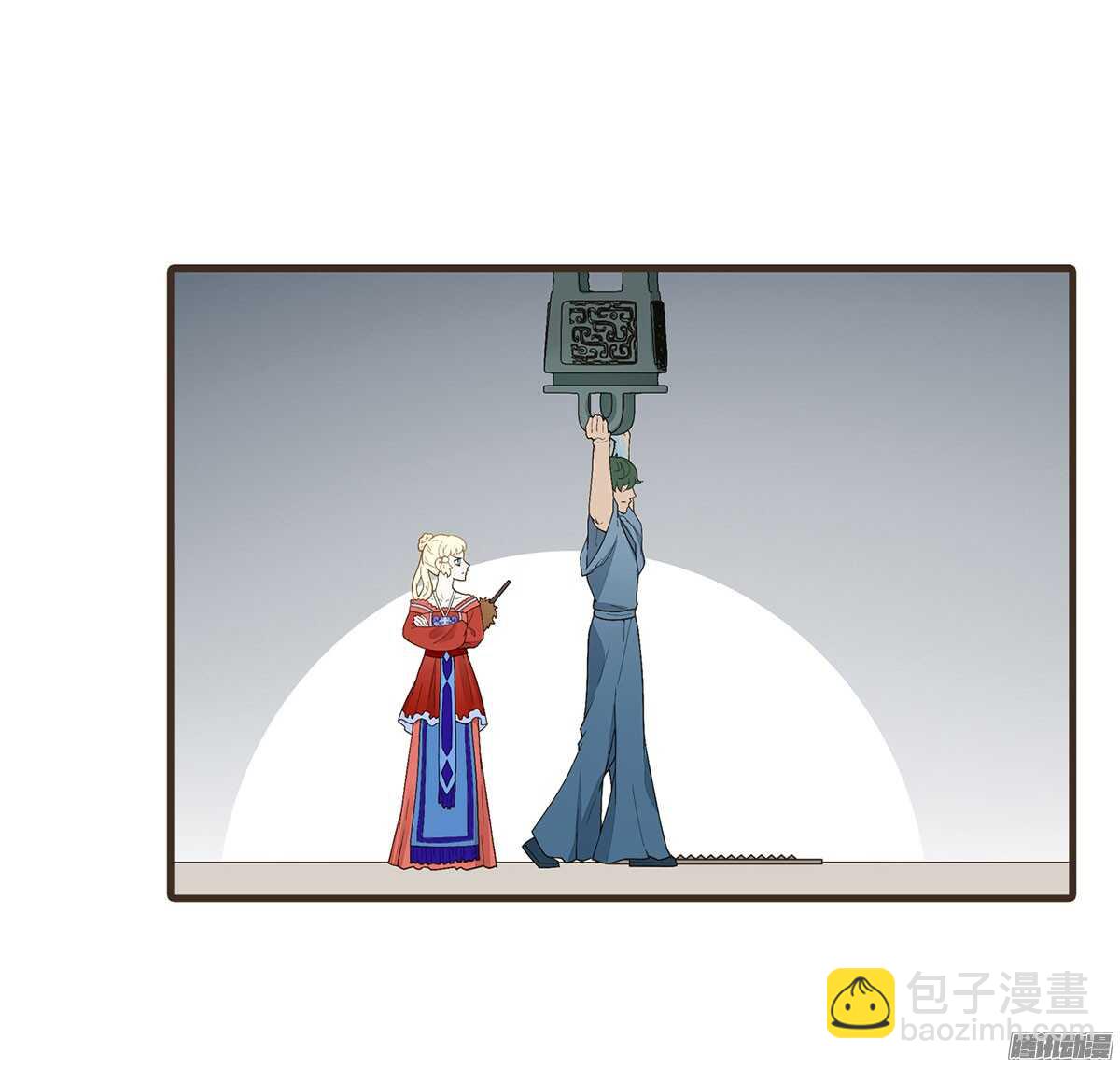 萝莉王妃(1/2)-第48话