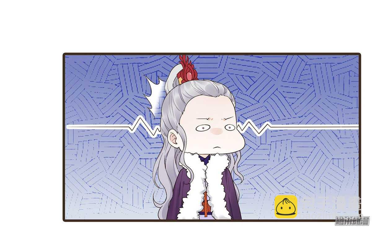 新年快乐-第52话