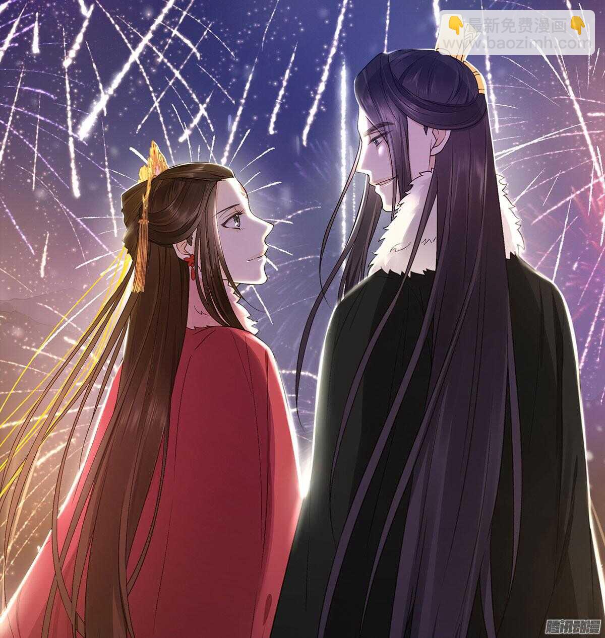 新年快乐-第52话