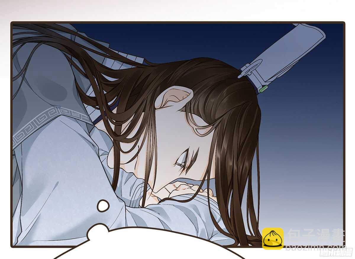 朝堂死谏-第54话