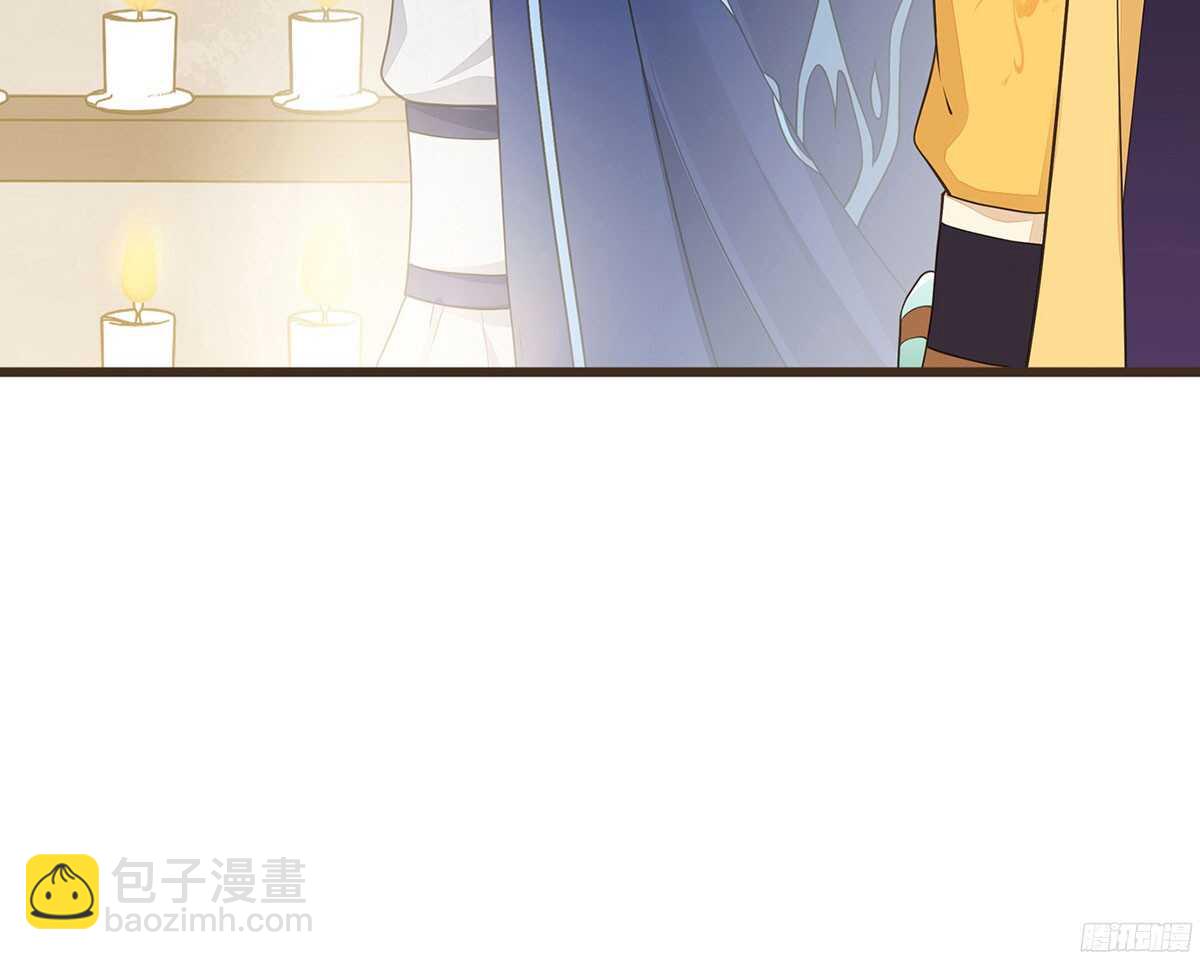 当年的承诺(1/2)-第58话