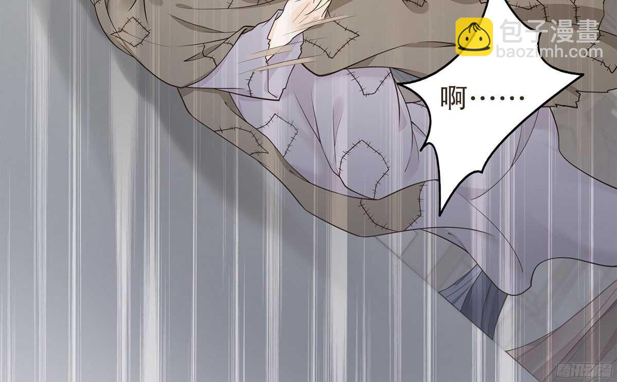 志凡哥哥(1/3)-第62话