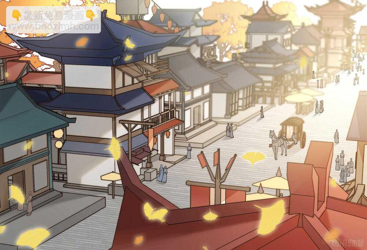 志凡哥哥(1/3)-第62话