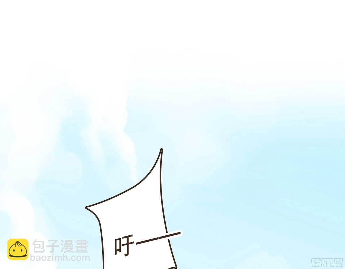 志凡哥哥(1/3)-第62话