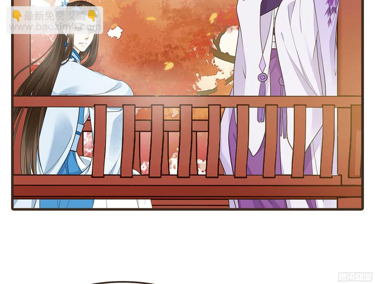温柔不简单(1/2)-第64话