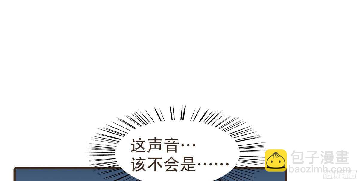 温柔不简单(1/2)-第64话