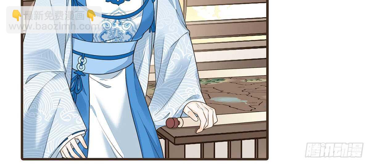 温柔起疑(1/3)-第66话