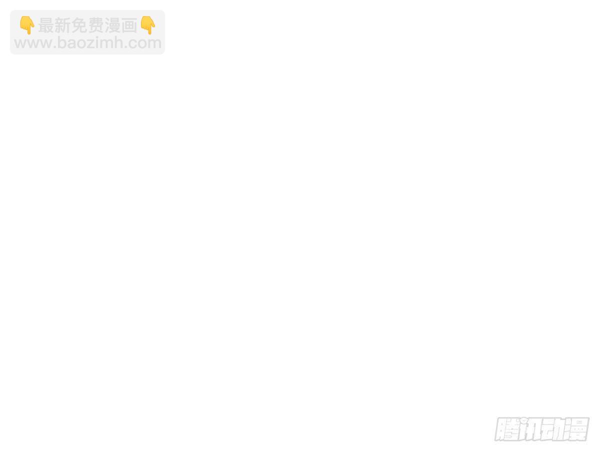 温柔起疑(1/3)-第66话