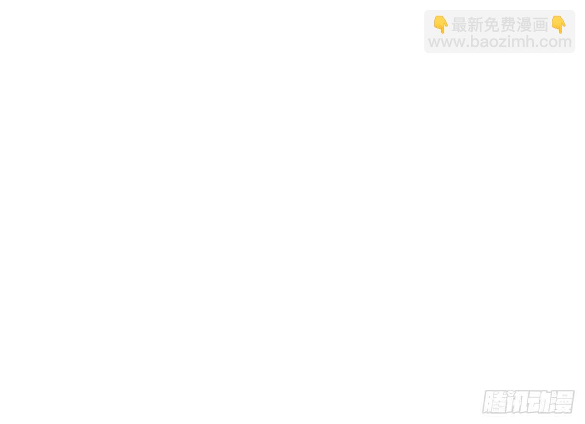 温柔起疑(1/3)-第66话