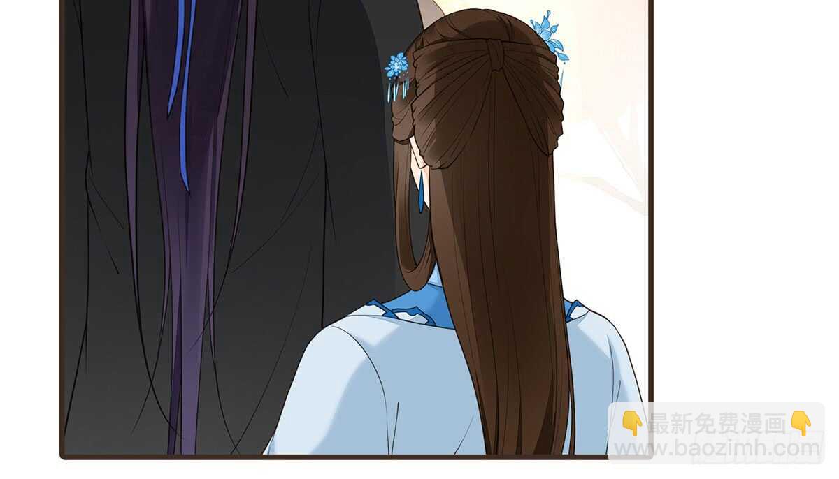 温柔起疑(1/3)-第66话