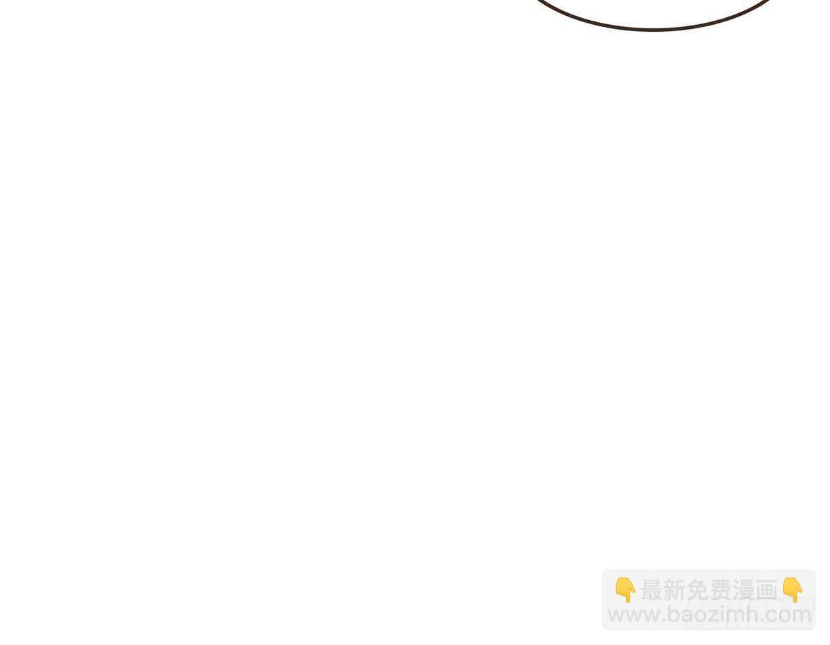 隋国太子(1/2)-第68话