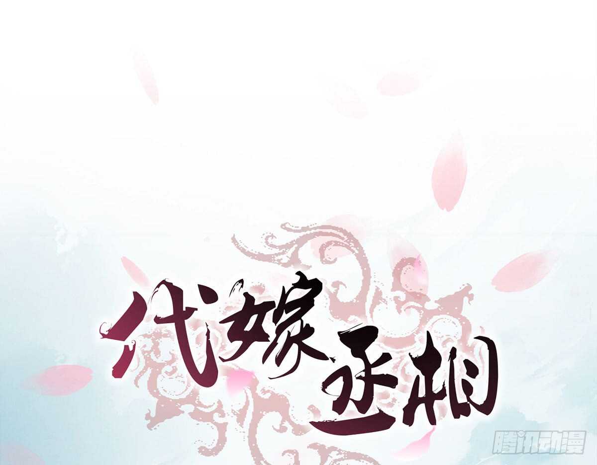 柳乘风的担忧(1/3)-第70话