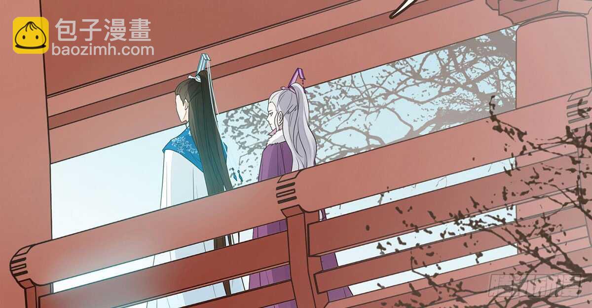 柳乘风的担忧(1/3)-第70话