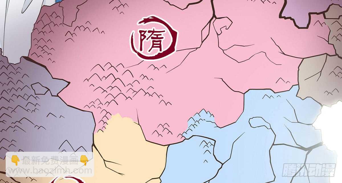 柳乘风的担忧(1/3)-第70话