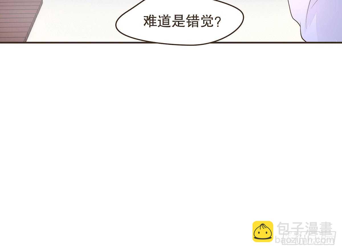 哀家亲手验证(1/3)-第76话