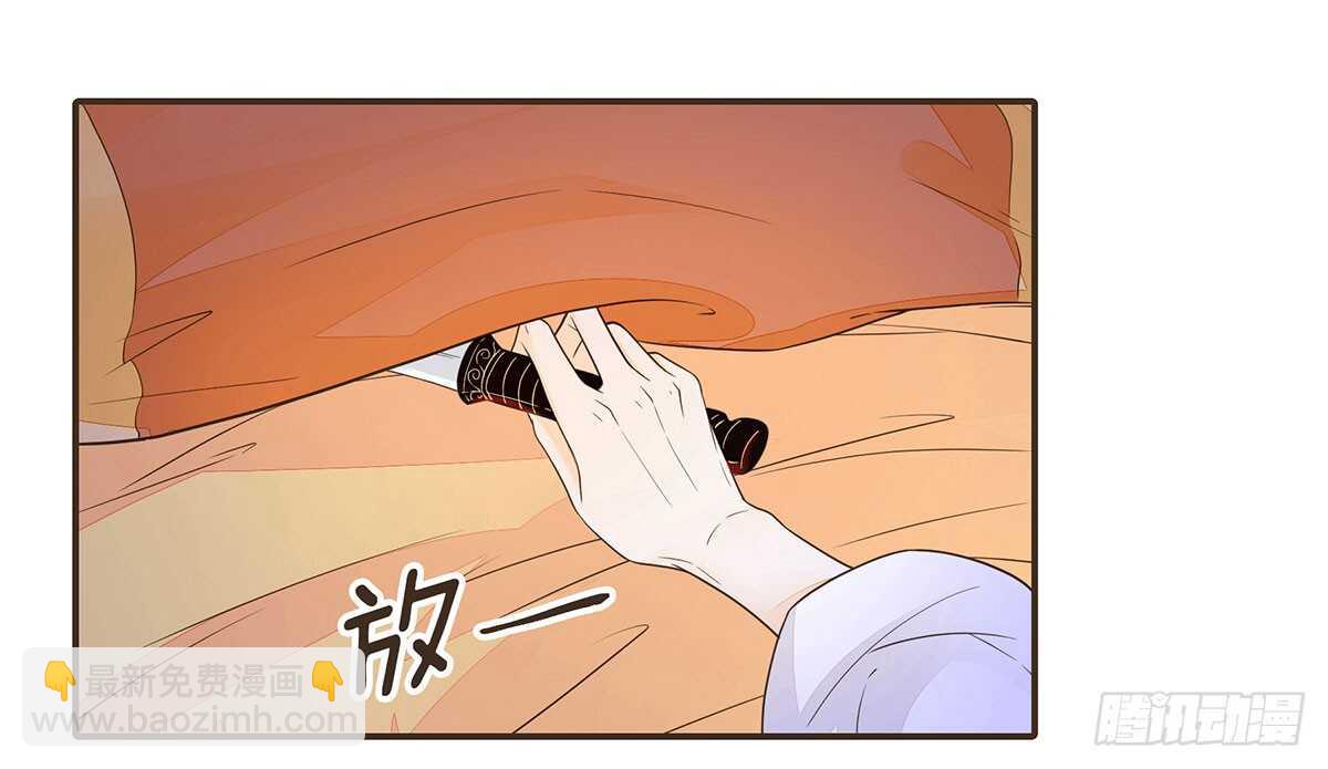 哀家亲手验证(1/3)-第76话