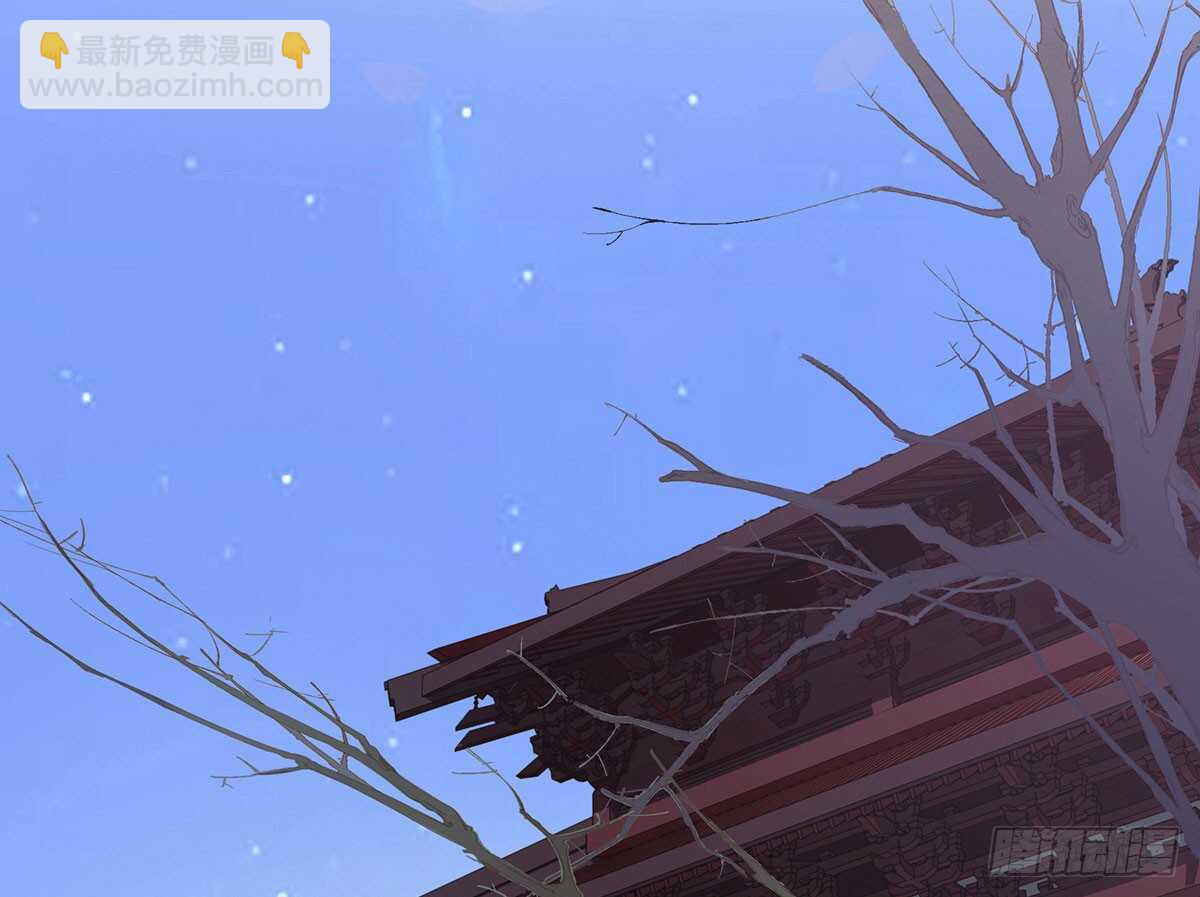 哀家亲手验证(1/3)-第76话