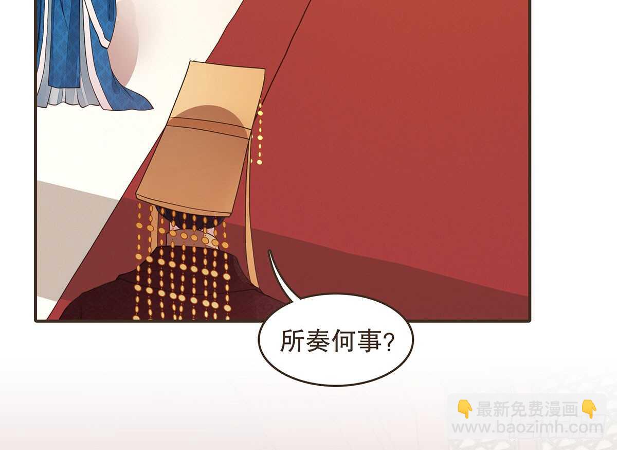 哀家亲手验证(1/3)-第76话