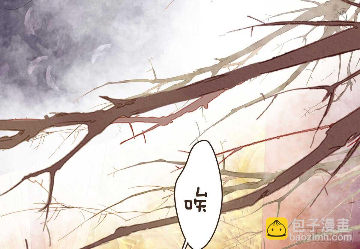 温柔的婚期(1/3)-第78话