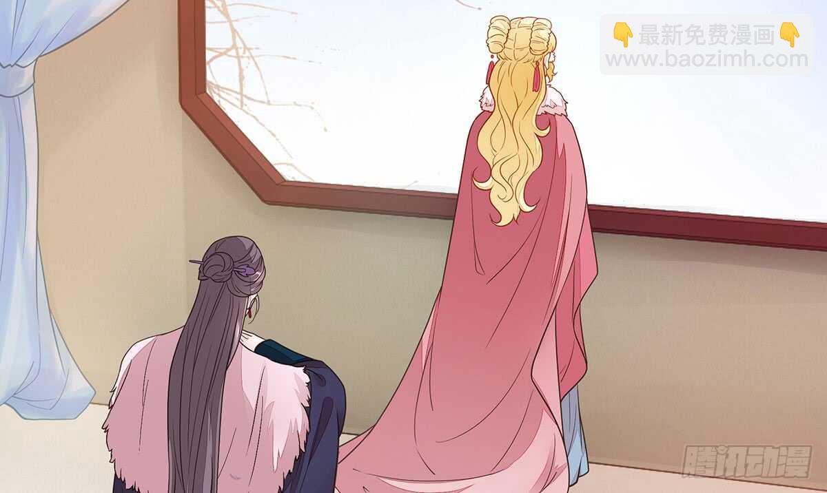 温柔的婚期(1/3)-第78话