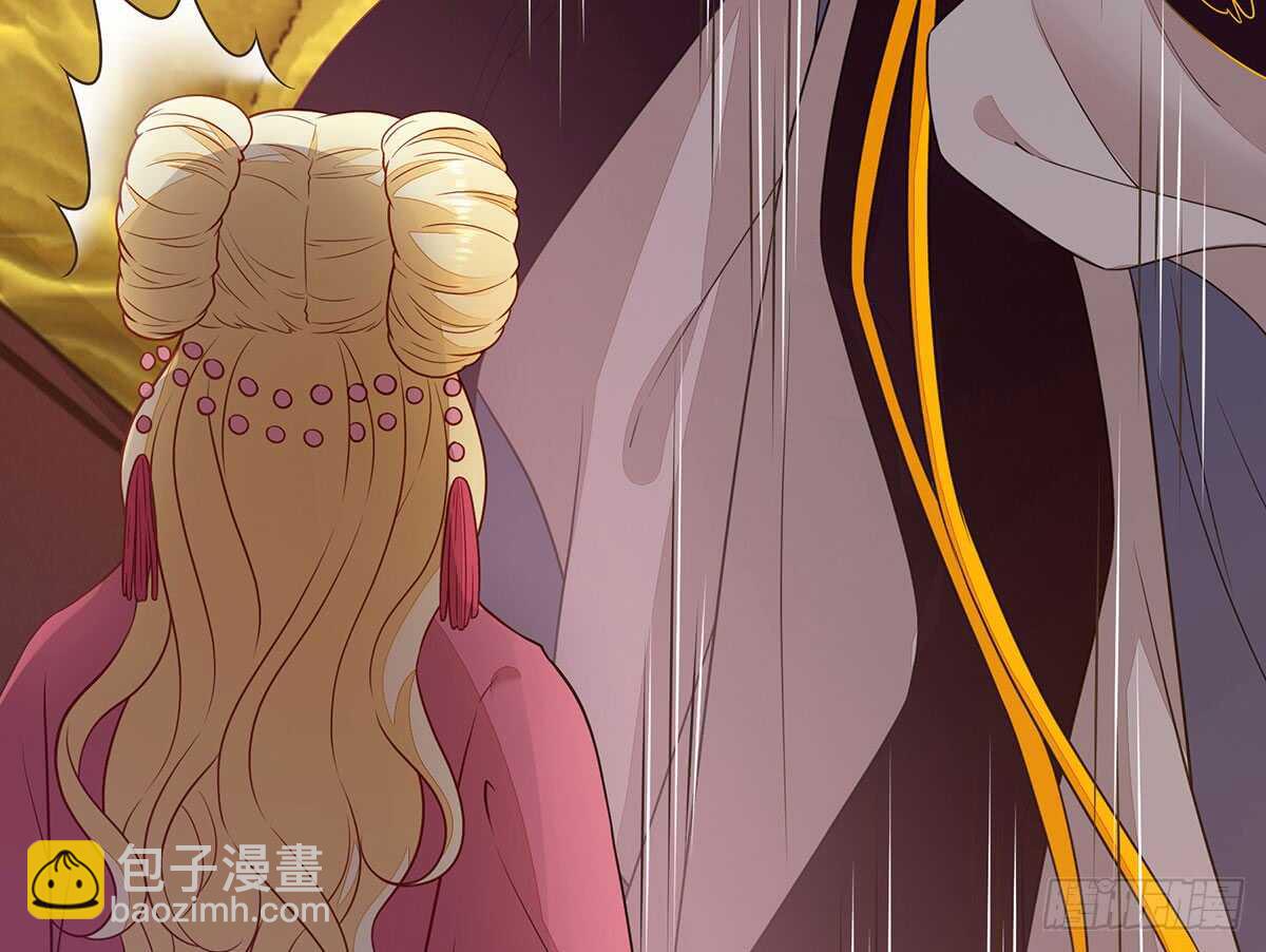 温柔的婚期(1/3)-第78话