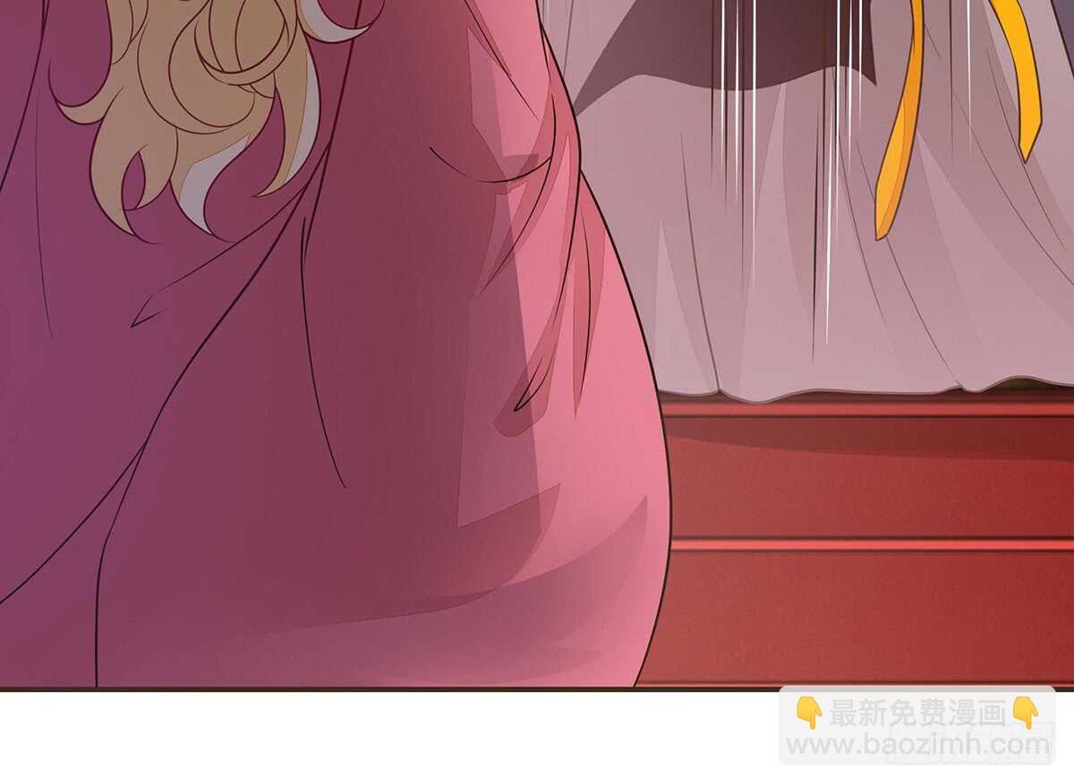 温柔的婚期(1/3)-第78话