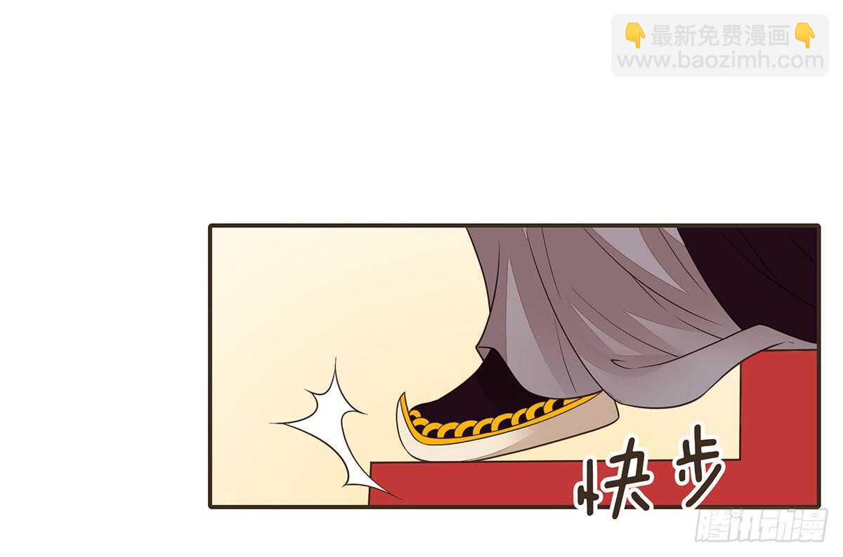 温柔的婚期(1/3)-第78话