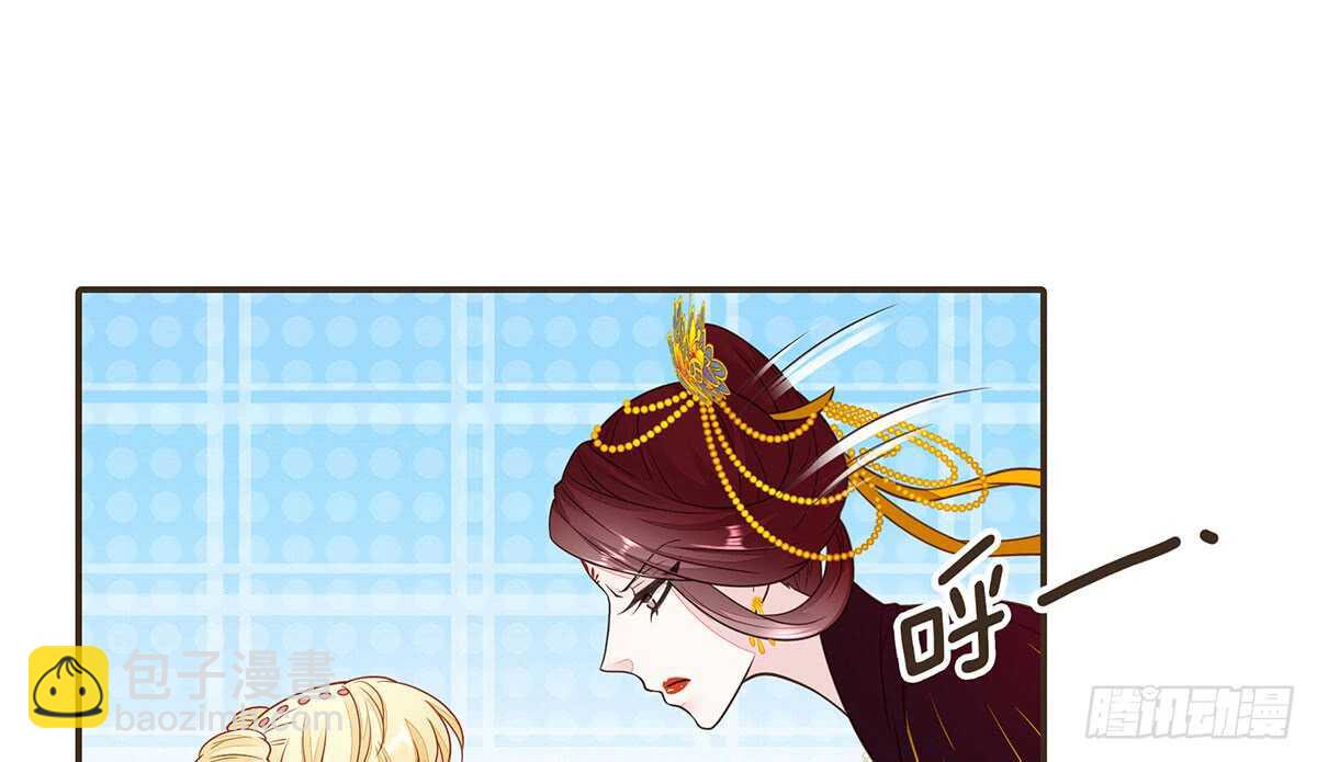 温柔的婚期(1/3)-第78话