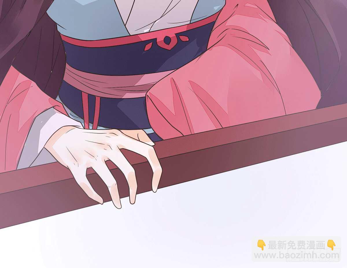 暗潮汹涌(1/2)-第80话