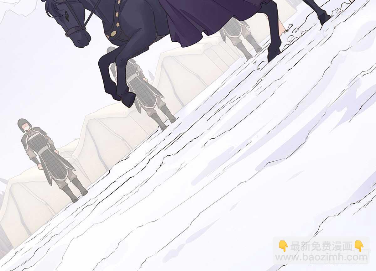 鹿死谁手(1/2)-第82话