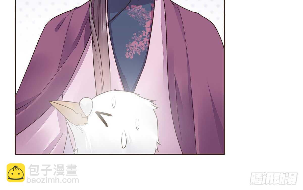 诸葛明军师(1/2)-第84话