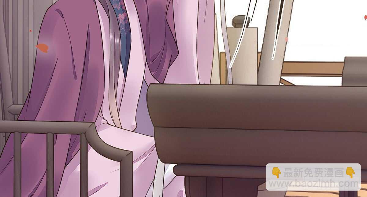 诸葛明军师(1/2)-第84话