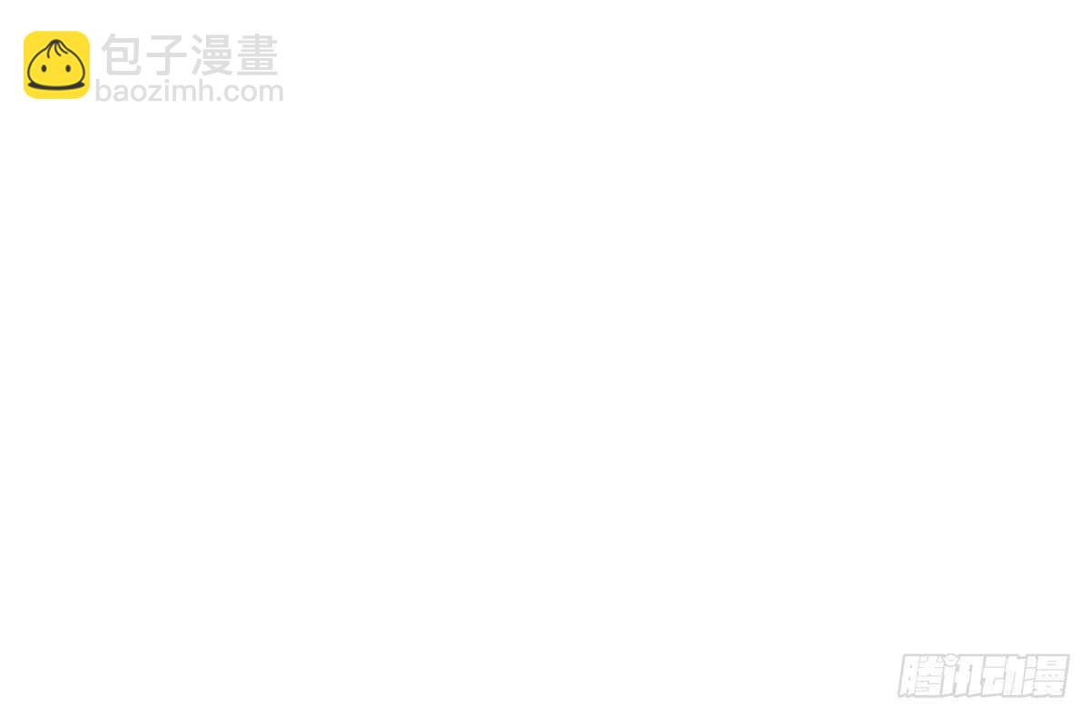蛮王的选择(1/2)-第88话