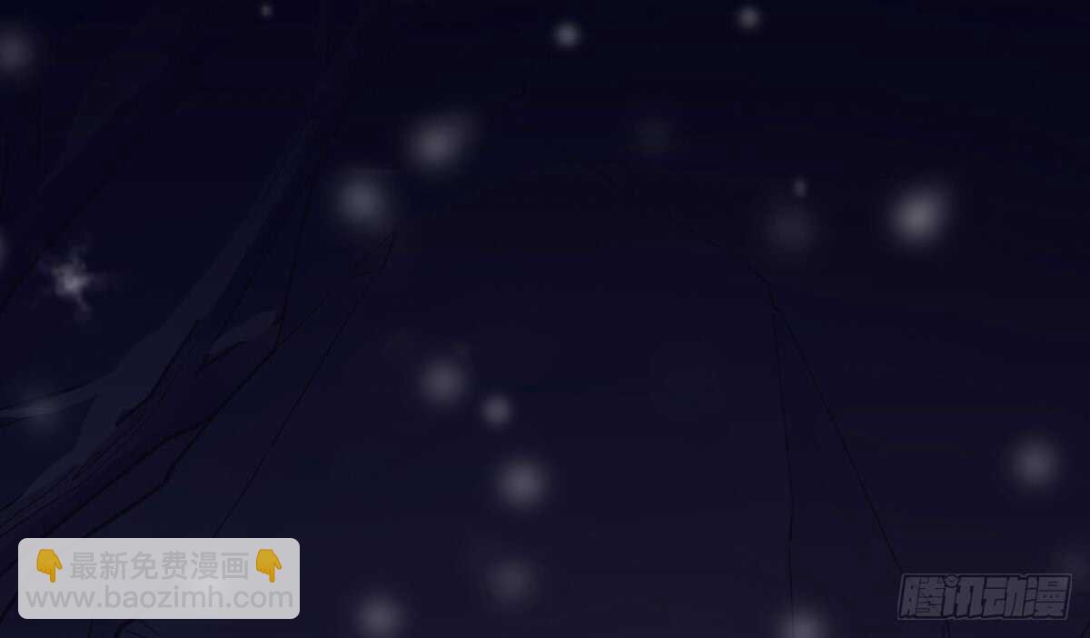 真相(1/3)-第90话