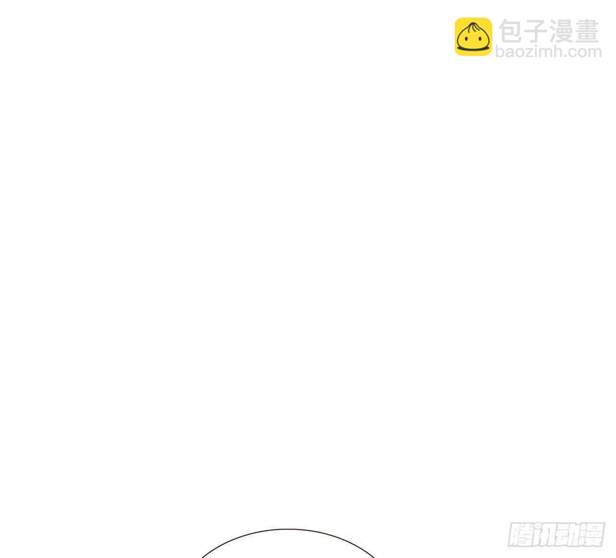 敌袭(1/3)-第94话