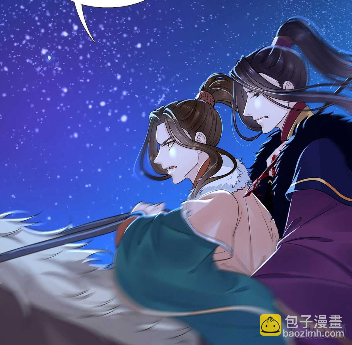 死守(1/2)-第96话