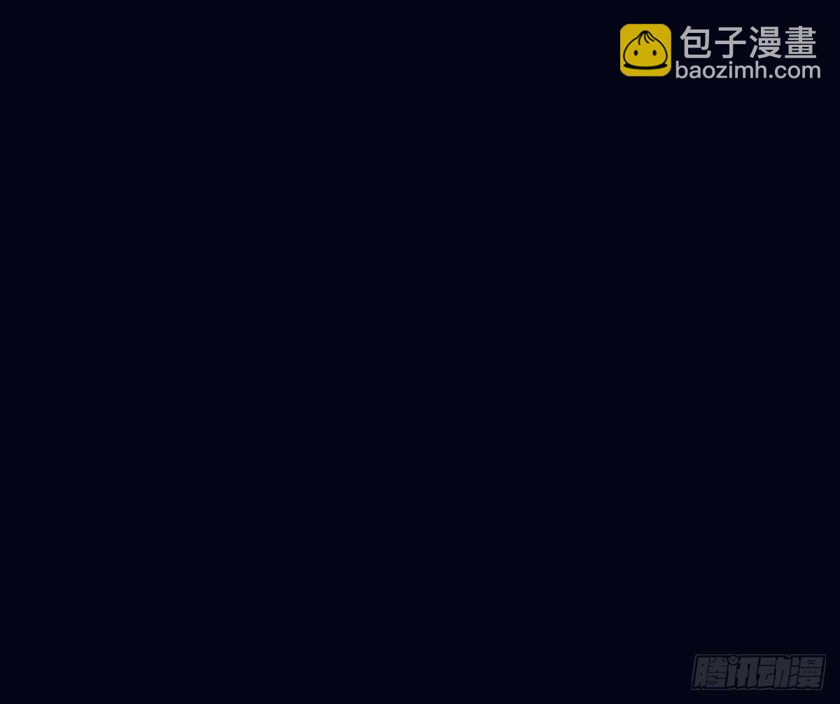 死守(1/2)-第96话