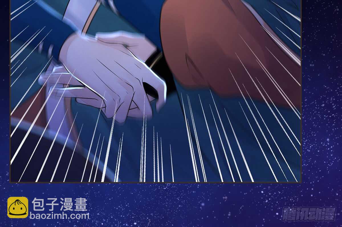 死守(1/2)-第96话