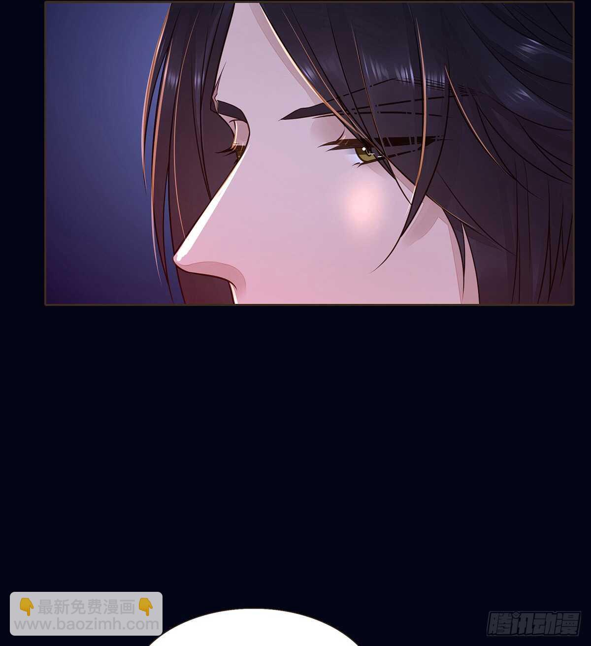 死守(1/2)-第96话