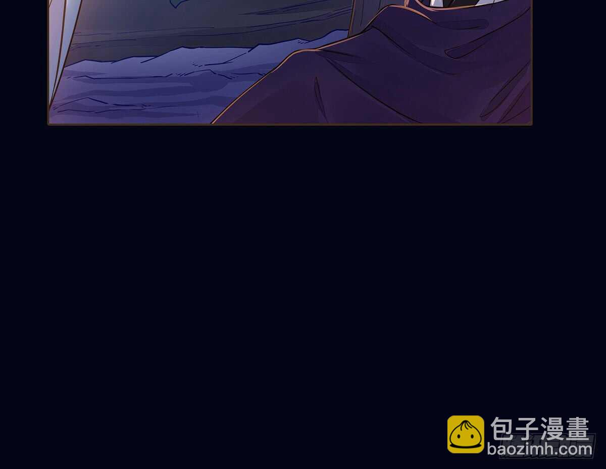 死守(1/2)-第96话