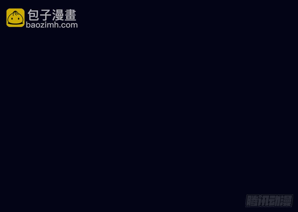 死守(1/2)-第96话