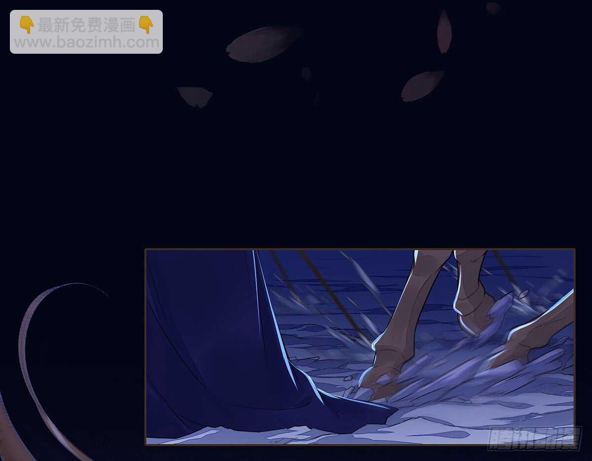 死守(1/2)-第96话