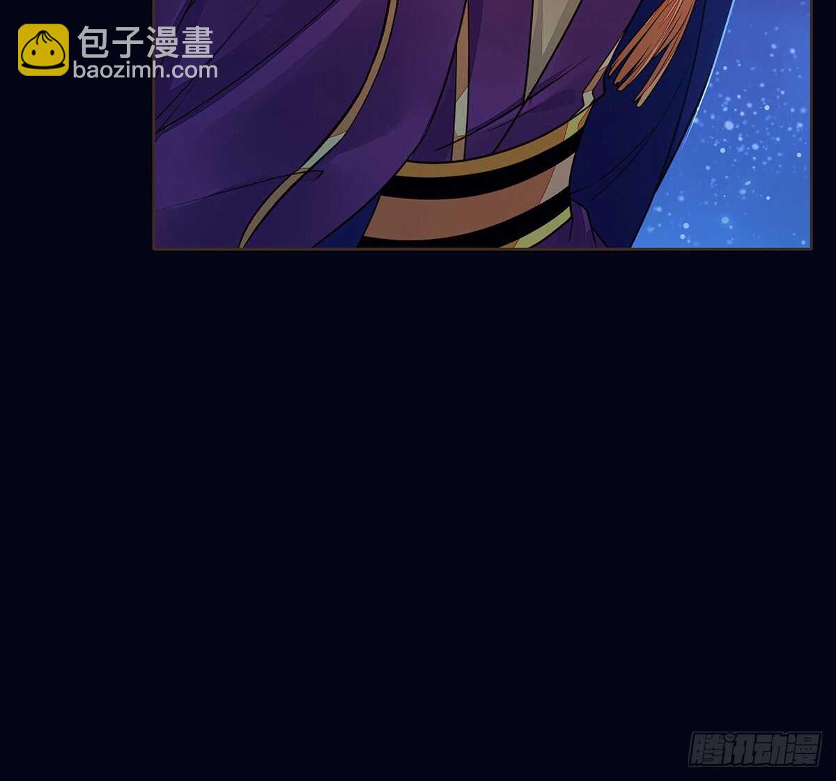 死守(1/2)-第96话