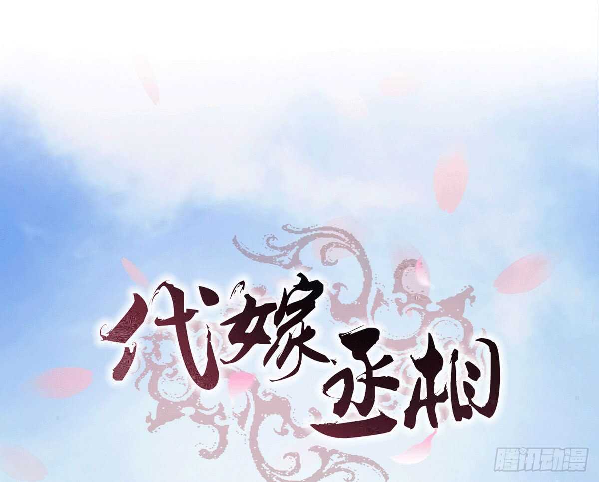绝不后悔(1/3)-第98话