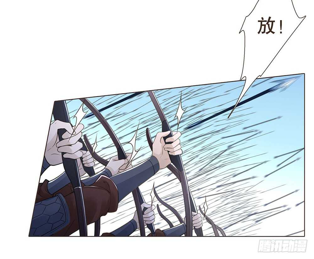 来了(1/3)-第100话
