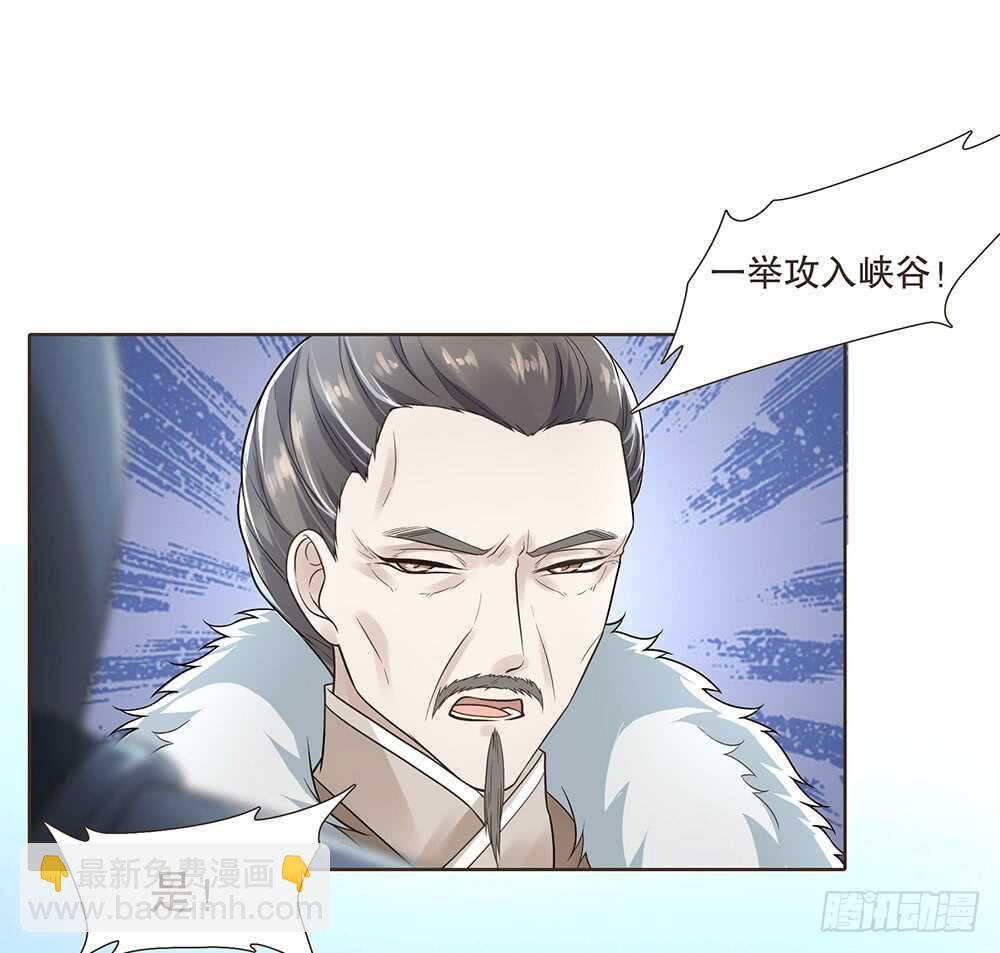 来了(1/3)-第100话