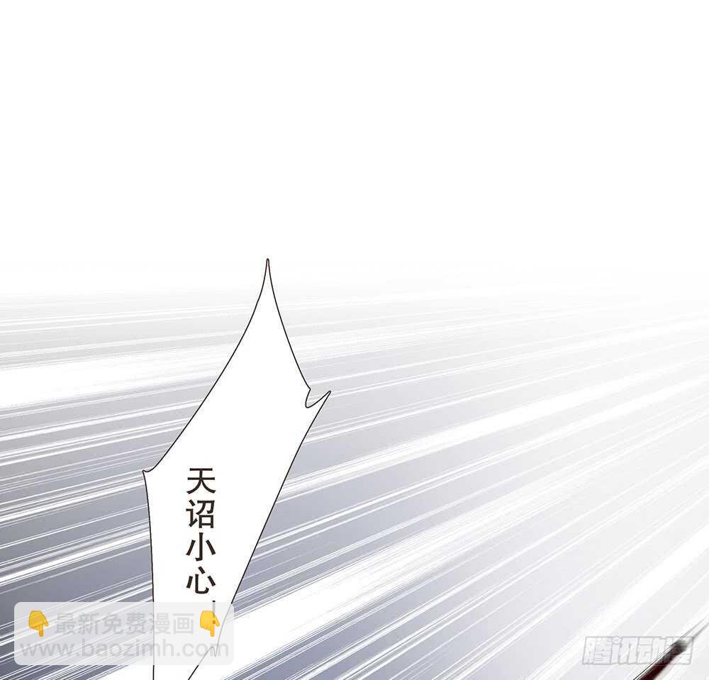 来了(1/3)-第100话